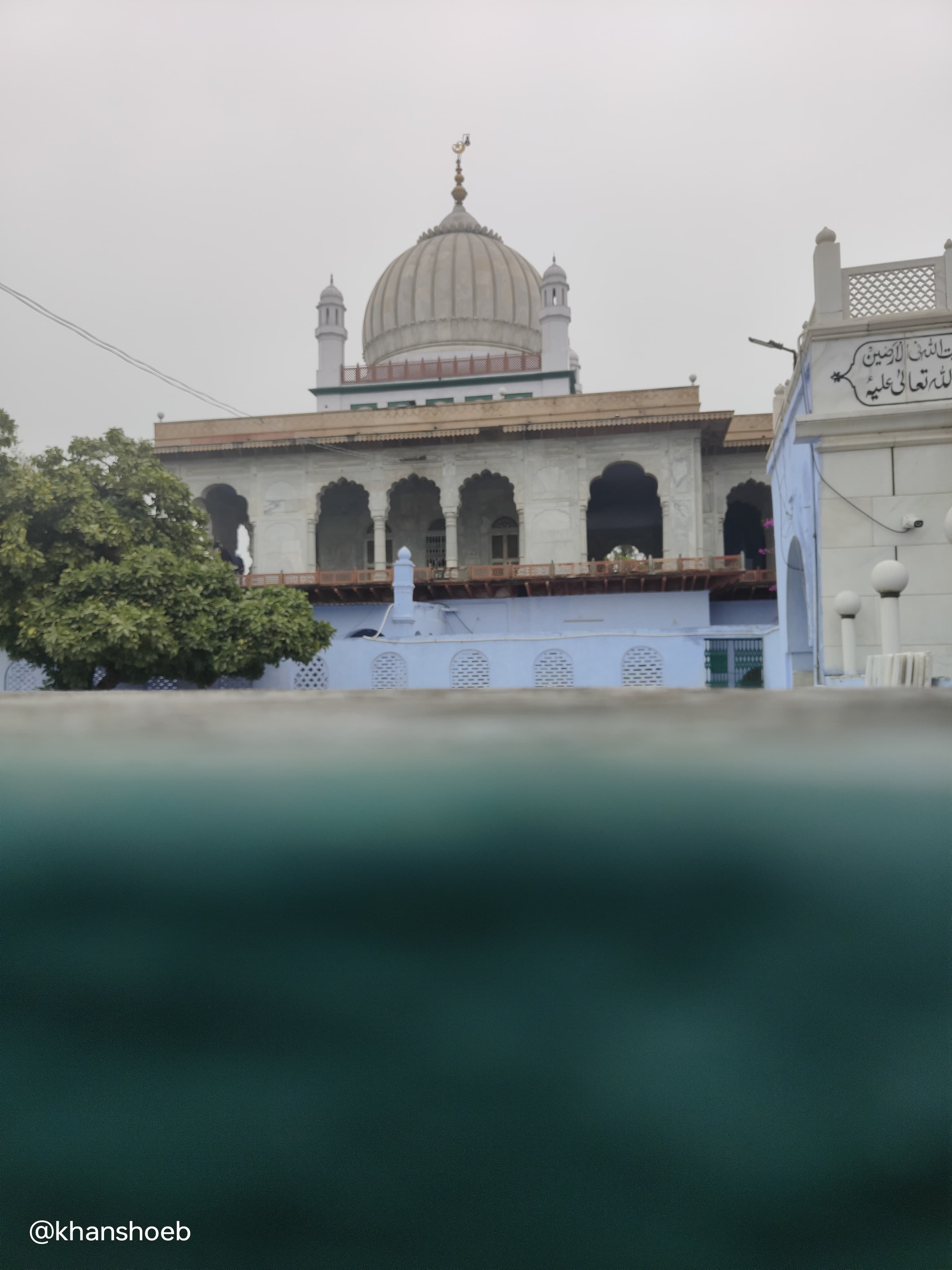 Mujjadid E Ahlfe Saani PNG